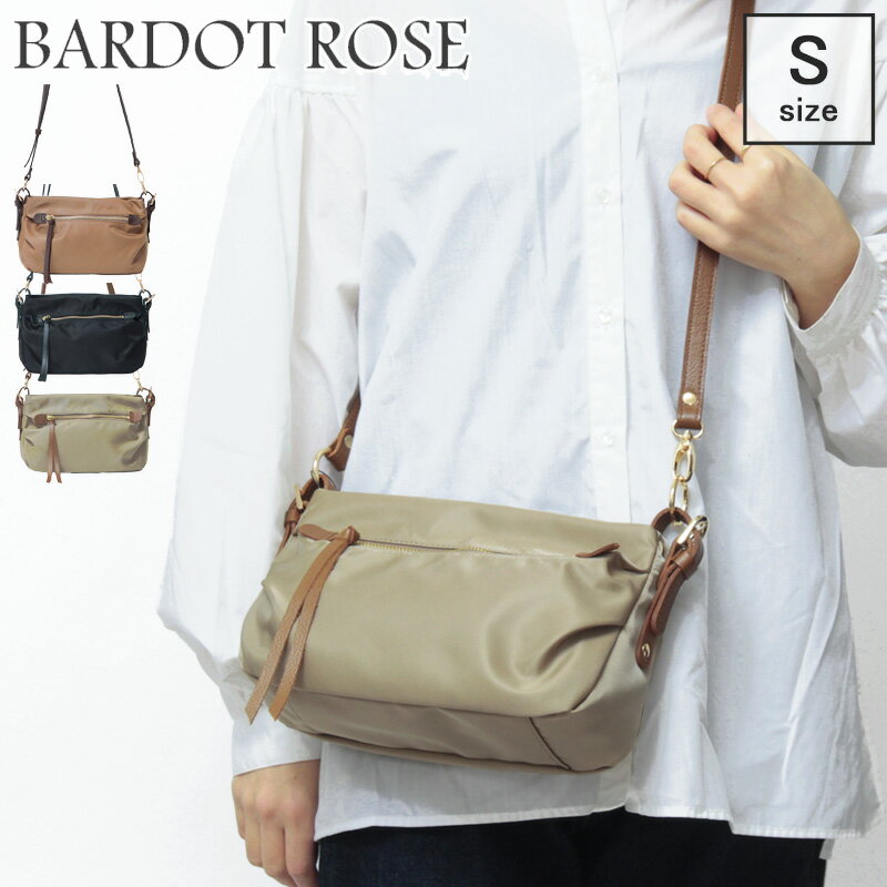 REGALO ポシェット レガロ バッグ REGALO ショルダーバッグ ポシェット ミニ ナイロン 軽量 2way 斜めがけ BARDOT ROSE バルドロゼ レディース 日本製 パグナイロンNEO BR-7914