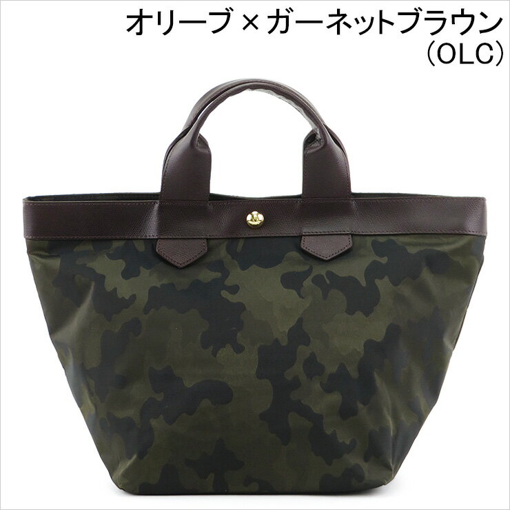楽天市場】本革 トートバッグ(柄カモフラージュ・迷彩)の通販 楽天市場】本革 トートバッグ(柄カモフラージュ・迷彩)の通販