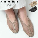 【クーポン】【正規品】 レメ REMME パンプス レディース シューズ メッシュ フラットシューズ ローヒール ぺたんこ 甲深 ZH-6410-ME ★