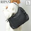 【クーポン】【正規品】リパーニ バッグ RIPANI トートバッグ ワンハンドル 2WAY ショルダー 肩掛け 斜めがけ レディース 本革 牛革 レザー フリル A4 Lサイズ MARICA I411OJ ★ 51,700円