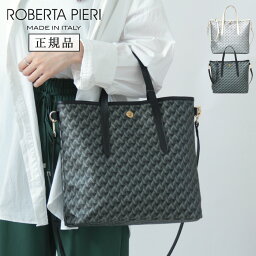 ロベルタピエリ トートバッグ レディース 【10％クーポン】【正規品】ロベルタピエリ バッグ ROBERTA PIERI トートバッグ 2WAY TATAMI タタミ BYSIDE BL ED blended sequi PVC 本革 斜め掛け 撥水 レディース ベイサイド ◎