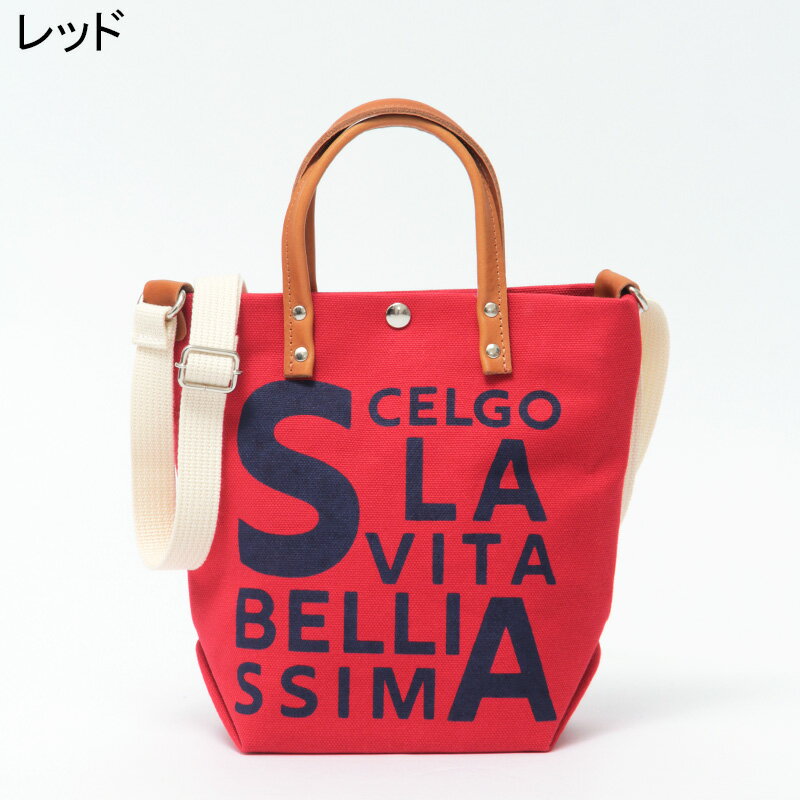 楽天市場】saponetta（バッグ・小物・ブランド雑貨）の通販