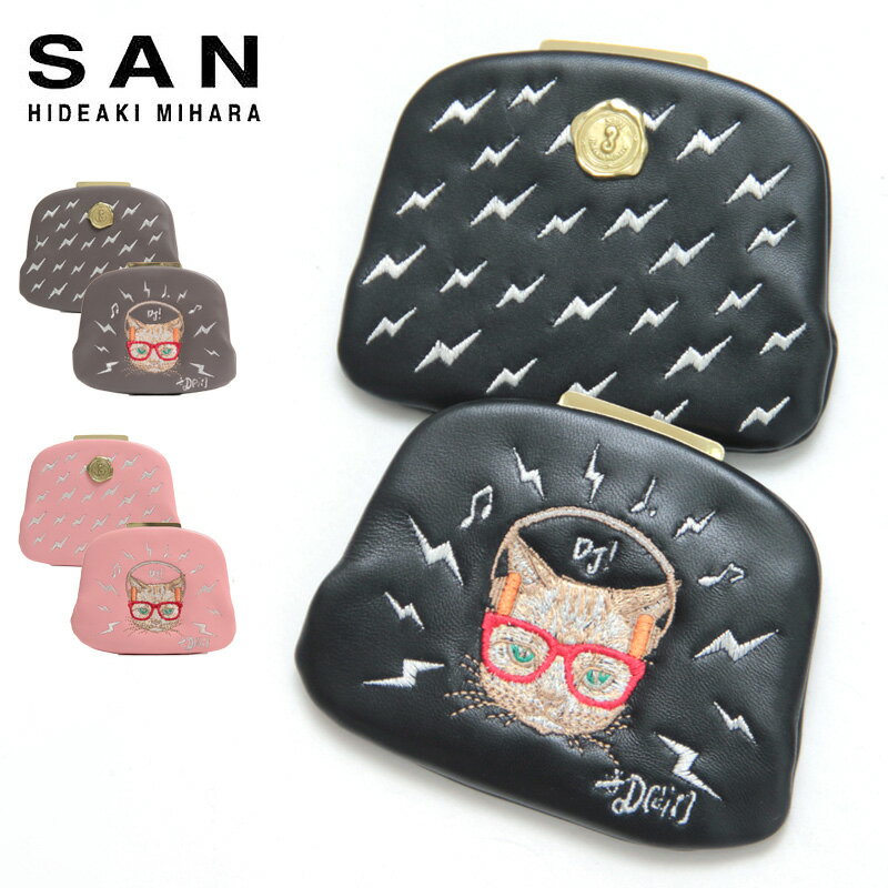 【SAN HIDEAKI MIHARA】がま口ミニ財布 楽天市場】san hideaki mihara がま口の通販