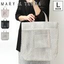 メアリオルターナ MARY AL TERNA バッグ トートバッグ メッシュバッグ かごバッグ 2WAY 本革 a4 横入れ 軽量 レディース GAP 24BG...