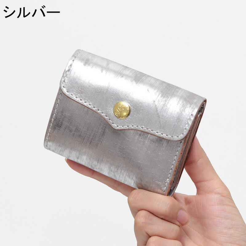 レモングラス/サラナン/オーダー財布/ケース レモングラス/サラナン