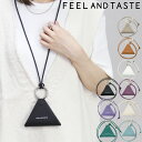 【SALE】feel and taste フィールアンドテイスト キーケース マルチケース ストラップ付き トライアングル 三角 本革 レザー レディース f1...
