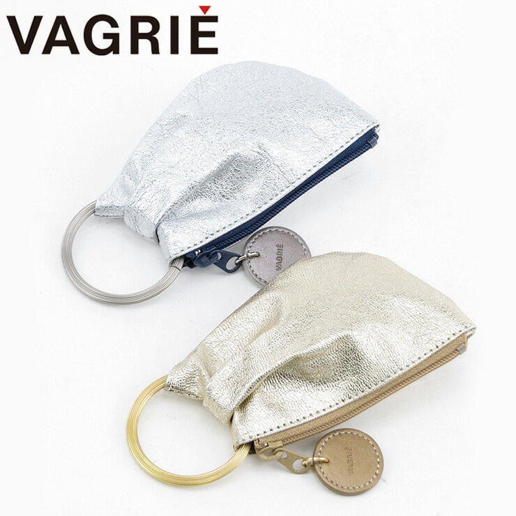 ヴァグリエ Vagrie キーケース コインケース 小銭入れ スマートキー キーカバー 本革 メタリック レディース メンズ Ya30 サンディオール ゴールド 金色 シルバー 銀 日本代購流行生活代購館 Myjp 日本代購