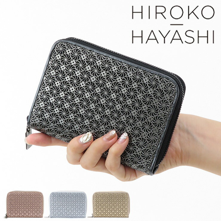 ヒロコハヤシ 財布 レディース ヒロコ ハヤシ 財布 hiroko hayashi 二つ折り財布 ラウンドファスナー レディース 本革 GIRASOLE ジラソーレ ゴールド シルバー メタリック ブラック 709-31956 709-11646 ★