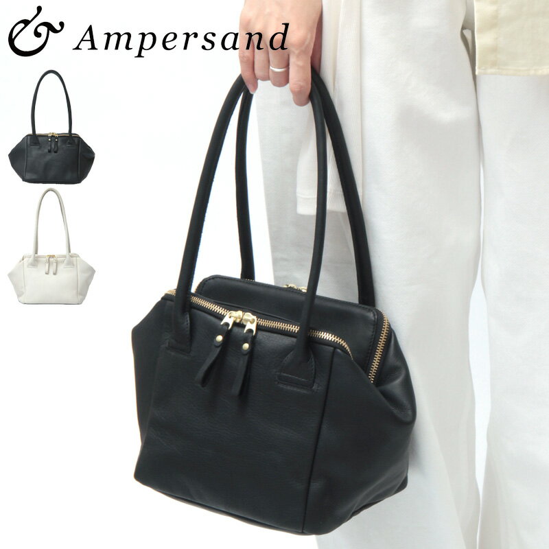 楽天市場】ampersand（ブランドアンパサンド）（バッグ｜バッグ・小物