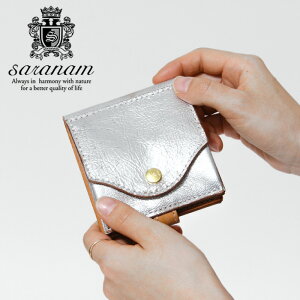 【クーポン】財布 レディース 二つ折り財布 本革 日本製 ミニ財布 コンパクト財布 小さい ボックス型小銭入れ レザー メンズ 山羊革 ゴードレザー シルバー 銀 金運 saranam サラナン JG991285 ★