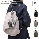 ル カムフラージュ トライブ le camouflage tribe バッグ リュック メッシュ素材 カナル 軽量 レディース fb50357 hecrou エ...