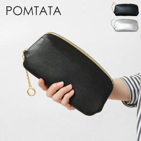 pomtata 財布 ポンタタ 長財布 がま口 本革 ソフトレザー リングチャーム レディース p2931 ★