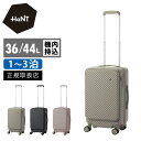 【クーポン】ハント HANT スーツケース ココント KOKONT キャリーケース 機内持ち込み エキスパンド トランク 36/44L 1〜3泊 旅行 出張 A...