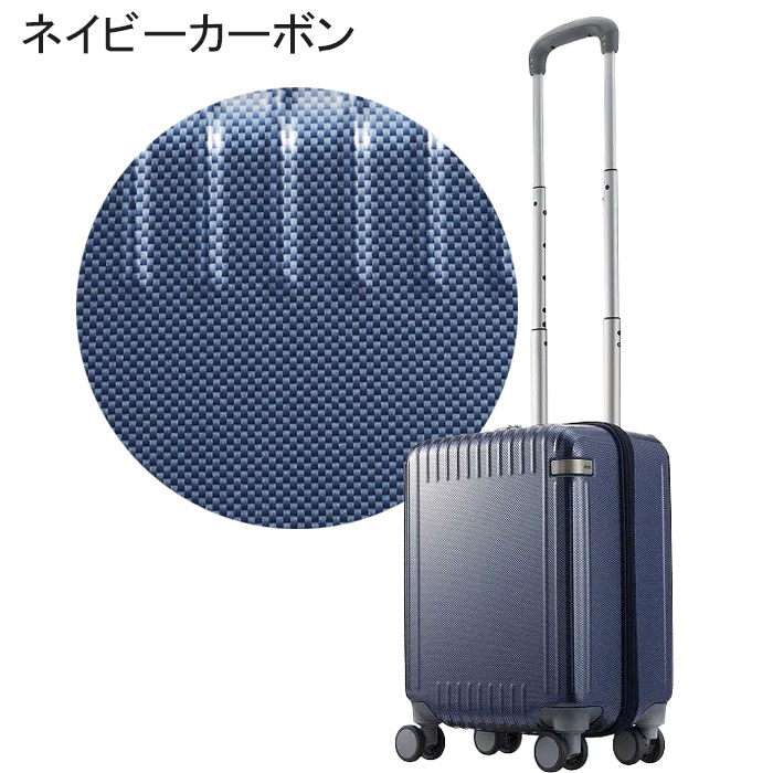 楽天市場】エース スーツケースパリセイド2－zの通販