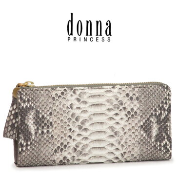 【クーポン対象】【RカードでP10倍相当 4/30 0:00〜】donna PRINCESS ドンナ プリンセス 長財布 レディース ヘビ革 L字ファスナー 0091102