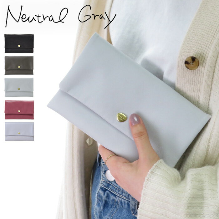【クーポン】Neutral Gray ハスキー 財布 ニュートラルグレイ 長財布 薄型 スリム ポーチ型 本革 日本製 国産 レディース HUSKY NP135 1014681/1012718 ★