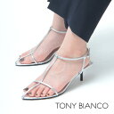 【クーポン】TONY BIANCO トニービアンコ サンダル Tストラップ ポインテッドトゥ ヒール 6cm アンクルストラップ 細ストラップ シルバー メタリ...