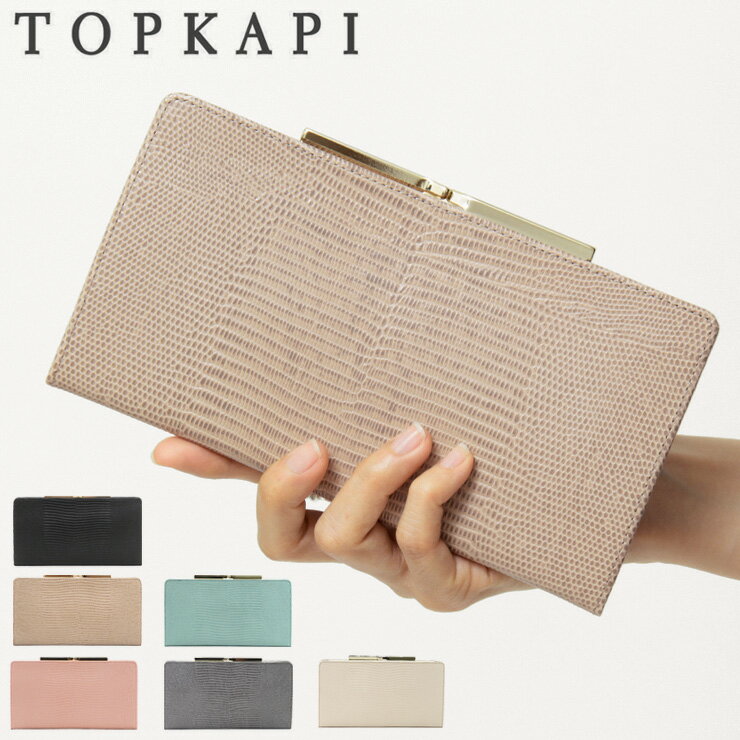 �ڥ����ݥ�ۥȥץ��� ���� Ĺ���� TOPKAPI ����� LUCIA ���޸� �ܳ� �ꥶ���ɷ����� ��ǥ����� �� �� �١����� �֥롼 ���꡼�� �� �ԥ�...