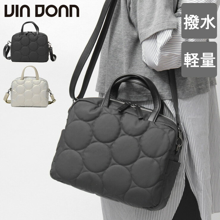 Rakuten - 【クーポン】ヴィアドアン バッグ via doan ミニボストン 2way ショルダーバッグ キルティング ドット ブラック 黒 斜めがけ 軽量 撥水 parrot パロット 1269 ★