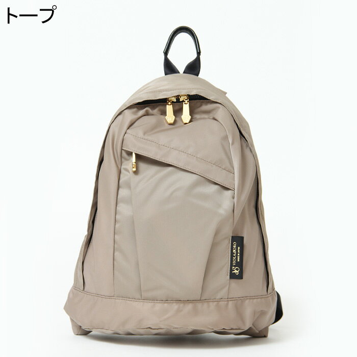 楽天市場】diesel violano リュックサックの通販