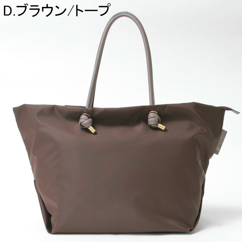 楽天市場】ゴールド（容量（バッグ）20 ～ 29.9L）（トートバッグ