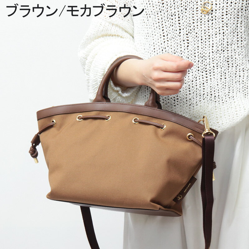 楽天市場】camper 2wayの通販