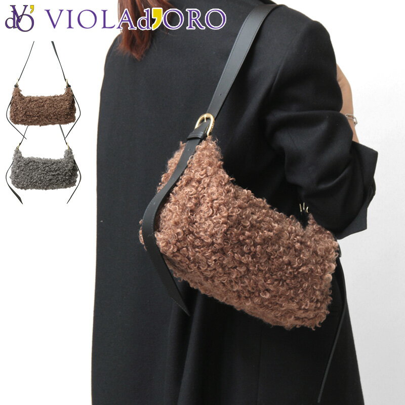 【10％クーポン】ヴィオラドーロ バッグ ファーバッグ VIOLAD'ORO ショルダーバッグ クロスボディ カルガンラム エコファー 斜めがけ ELMO エルモ レディース V-8937のサムネイル