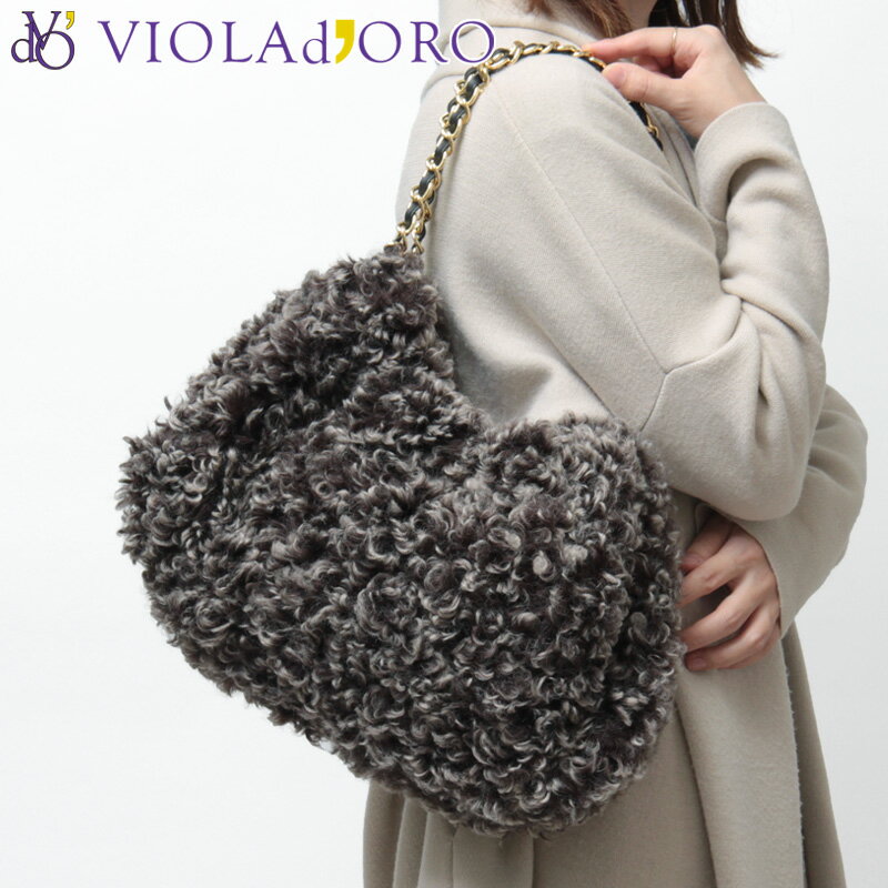【10％クーポン】ヴィオラドーロ バッグ ファーバッグ VIOLAD'ORO トートバッグ エコファー チキャンラム ELMO エルモ レディース 秋冬 V-8977のサムネイル