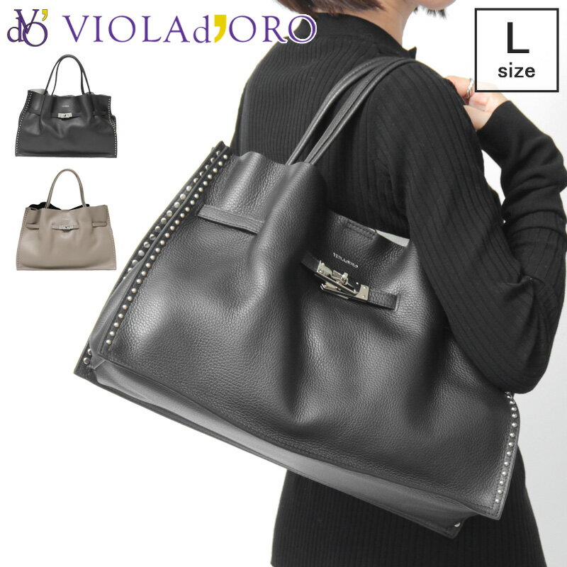 楽天市場】ヴィオラドーロ violad'oro miroの通販