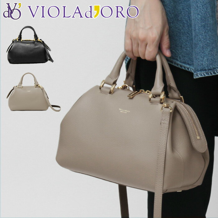 【10％クーポン】ヴィオラドーロ バッグ VIOLAd'ORO トートバッグ ショルダー 斜めがけ 本革 2way ボストン レディース TRERO トレロ v-1539