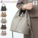 【10%クーポン】ヴィオラドーロ バッグ VIOLAD'ORO トートバッグ イタリアンWフェイスレザー 2way 肩斜め掛け 本革 レディース TRERO トレロ V-1573