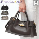 【10%クーポン】ヴィオラドーロ バッグ VIOLAd'ORO トートバッグ イタリアンWフェイスレザー 2way 横長 肩掛け 斜め掛け 本革 レディース TRERO トレロ V-1585