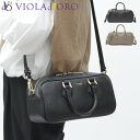 【10%クーポン】ヴィオラドーロ バッグ VIOLAd'ORO トートバッグ ミニボストン 2WAY 斜めがけ 型押しシュリンク レザー 本革 レディース AD...