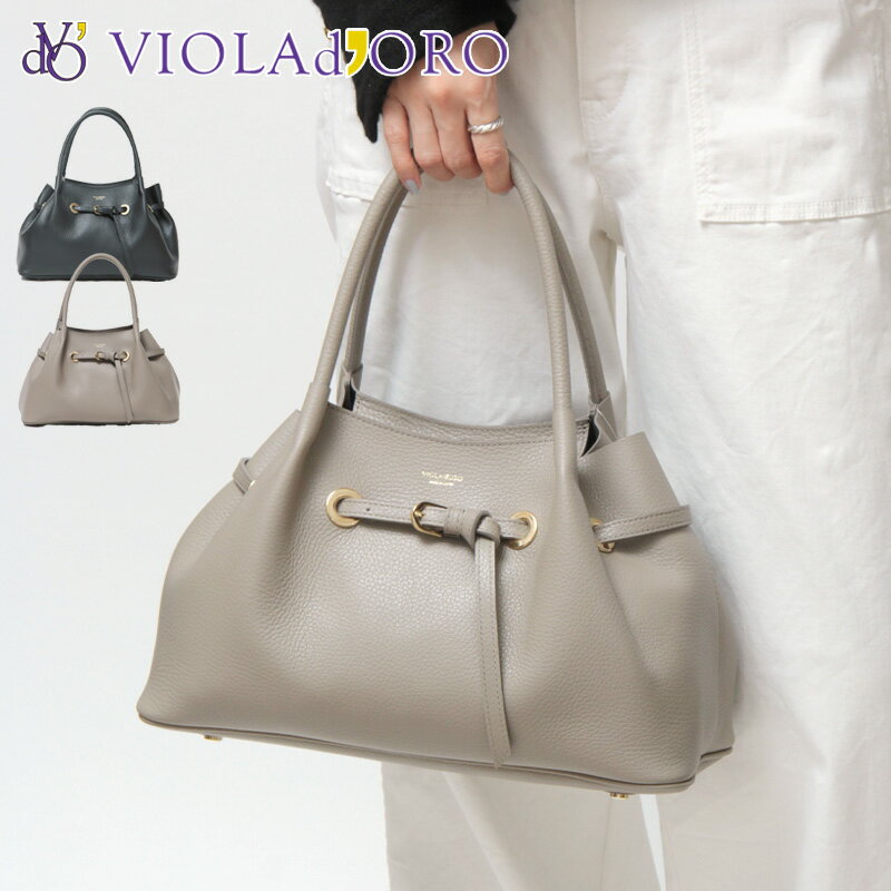 楽天市場】v160（バッグ・小物・ブランド雑貨）の通販