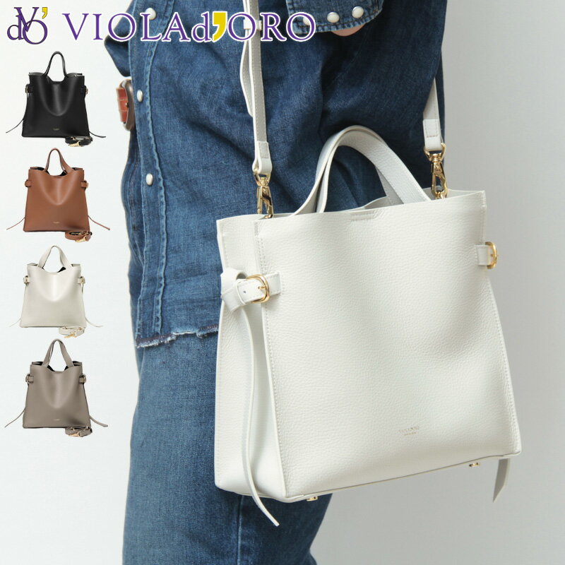 楽天市場】ヴィオラドーロ レザーメッシュの通販