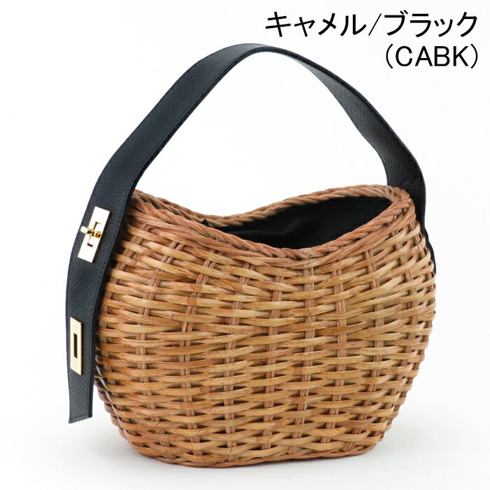 楽天市場】ラタン(素材(生地・毛糸)本革)(かごバッグ 楽天市場】ラタン(素材(生地・毛糸)本革)(かごバッグ
