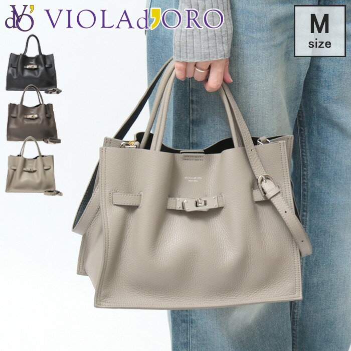 楽天市場】violad'oro ヴィオラドーロ シルバーの通販