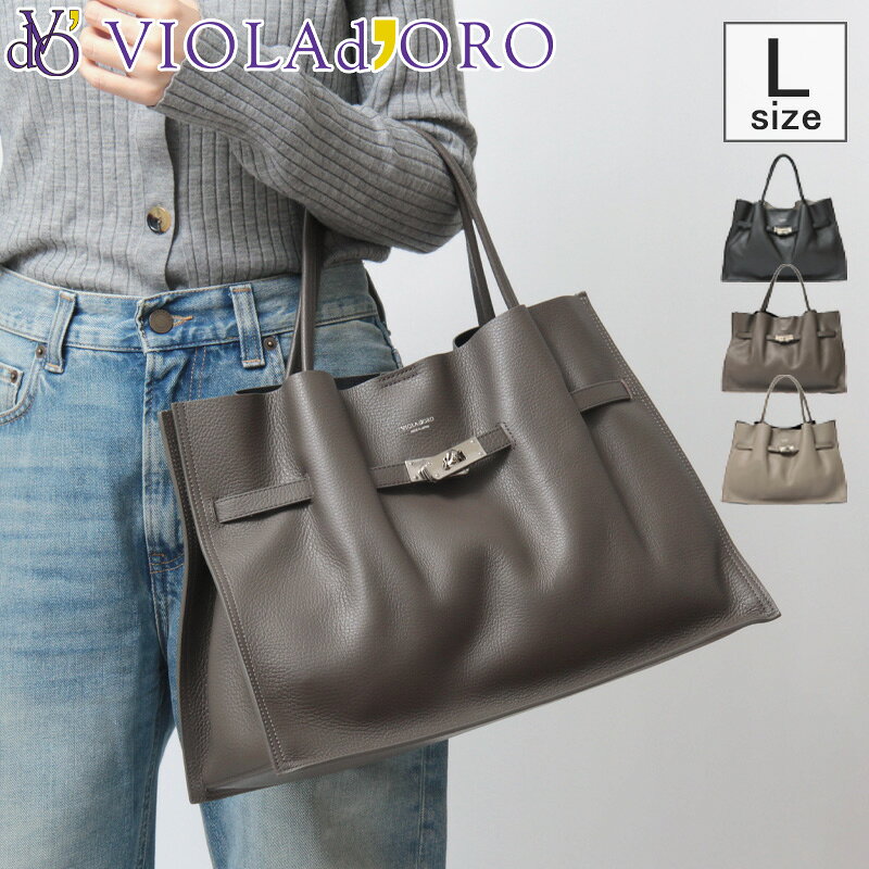 楽天市場】violad'oro ヴィオラドーロ シルバーの通販