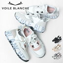 【正規品】VOILE BLANCHE スニーカー CLUB105 ボイルブランシェ ヴォイル ブランシェ 厚底 レザー スウェード ロゴ シューズ 靴 レディース ★