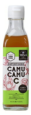 美味しいカムカムC100%カムカム果汁200ml　CAMUCAMU　C　賞味期限25年8月14日強い紫外線季節のスーパービタミンC美容にも♪1本にレモン約135個分の天然ビタミンC&赤ワインの約10倍以上のポリフェノール含有♪5本で1本プレゼント♪