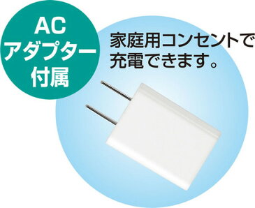 折りたたみ式ポータブルファン充電式★風の強さは弱・中・強の三段階風量調節OK♪★180度角度調節で移動時の暑さ対策に♪★キャンプ・アウトドア・屋外コンサート・ベビーカーに♪★オフィスや自宅の卓上に涼しく便利♪LEDライトつきで懐中電灯としても♪