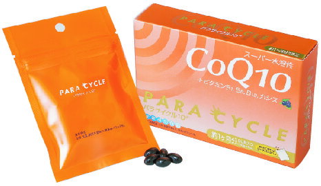 パラサイクルQ10賞味期限2025年4月2粒中にCOQ10：30mg・カシスエキス44mg・朝鮮人参エキス60mg配合♪吸収性のよいスーパー水溶性コエンザイムQ10採用♪猛暑の冷える季節のポカポカ感健康ダイエットはもちろん健康維持に♪