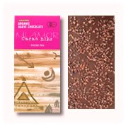 毎日の健康ポリフェノール補給に♪アガベチョコダークカカオニブ賞味期限2024年11月28日アガベシュガーで甘みをつけたチョコレートにカカオニブを贅沢にトッピング甘味料は低GIアガベシュガー使用♪カカオ70%♪アレルゲンフリー♪ナッツのようなカリカリ食感