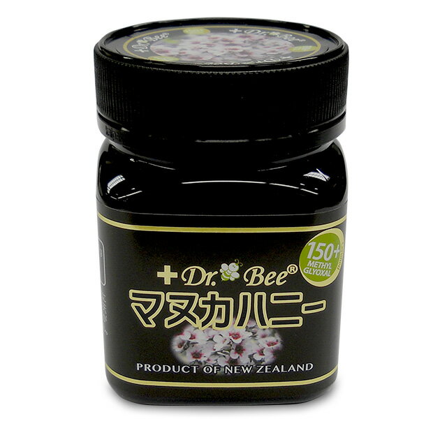 Dr.Beeマヌカハニー150 250g×2個純度100 のニュージーランド産♪賞味期限2026年2月ニュージーランドに自生するマヌカの花から摂れる貴重な100 天然ハチミツですキャラメルの様な滑らかさで独特のコクと濃厚な味1歳未満の赤ちゃんはお控え下さい