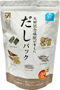 大田記念病院が考えただしパック大容量10g×30パック 賞味期限2026年3月10日 限定3袋で10Pプレゼント♪忙しい日にも本格的なだしが手軽にとれるだしパックです♪安心の国産原料を使用♪食塩・砂糖・化学調味料等の調味料は加えておりません♪店長推奨品♪