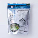 飛魚だしで仕込んだ島根県産天然茎わかめと海藻のスープ15袋山陰プレミアム賞味期限2025年9月2日春夜もぶちうまいけ~飲んでみんさい♪島根県産天然茎わかめ・天然わかめ・昆布・ねぎ入りを飛魚・アゴだしで味付けた高級魚海藻スープ〆の飛魚アゴだし茶漬けにも♪
