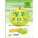 渥美メロングミ ラブレ乳酸菌入り40g×8個賞味期限2025年9月16日優雅な香りと上品な甘さの渥美半島産メロン果汁ジュレをグミの中に閉じ込めた一品センターインのジュレにより2種類の食感が楽しめます1袋にラブレ乳酸菌を24億個配合♪(4)