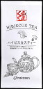 仲善のハイビスカスティー1.5g×15包の1袋　賞味期限2025年8月17日　11袋で1袋プレゼント中♪ちょっと酸っぱいけど美味しいよ〜♪トロピカルハイビスカスフラワーティー