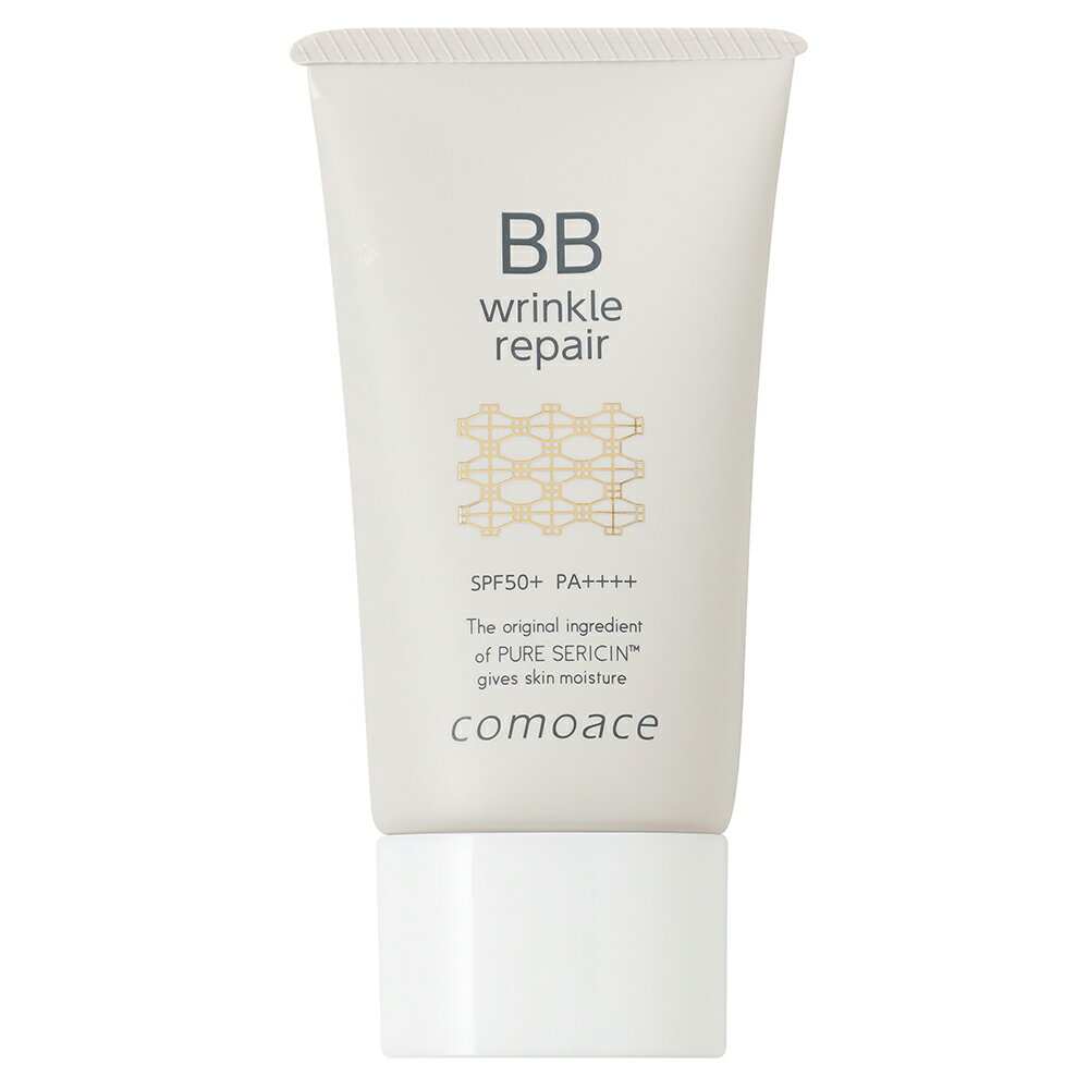 11時まで即日発送♪意外と強い紫外線季節こそコモエースリンクルリペアBBクリーム無香料SPF50+PA++++1ステップで様々な大人の肌悩みをカバーする薬用BB...