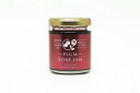 薔薇香る梅のミックスジャム1本110g賞味期限2025年6月4日無農薬・無香料・無着色♪てん菜糖使用♪天然色素薔薇ローズポリフェノール含有のさ姫花ビラ入り希少な...